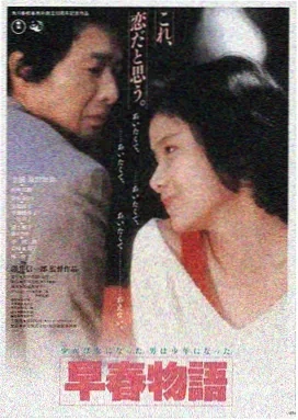 穆赫兰道