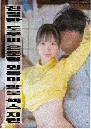 七宗罪